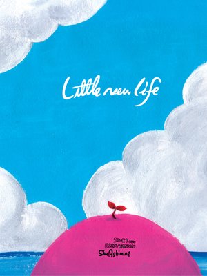 cover image of Little New Life